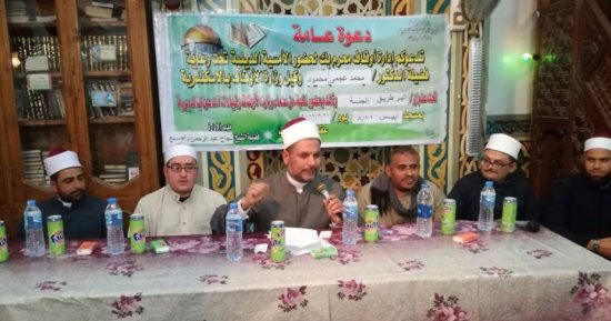 أوقاف الإسكندرية تطلق قوافل دعوية فى المساجد لبر الوالدين