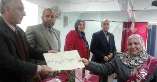 "صحة المنوفية" تكرم الأمهات المثاليات من العاملات فى المديرية