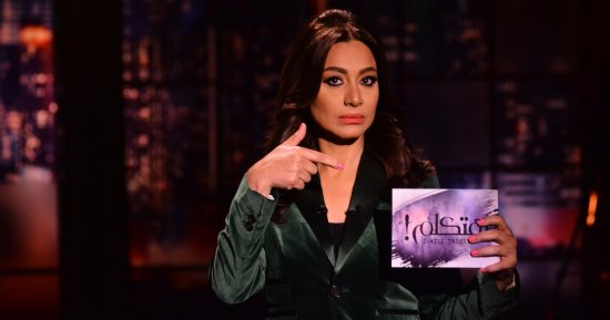 بسمة وهبة: متهم صفحة "تحت الأرض" يروج للأفكار الإرهابية