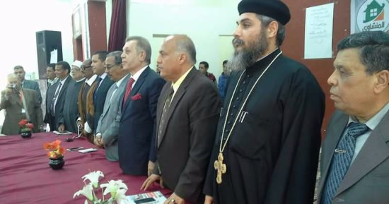 نقابة المعلمين بالمنوفية تحتفل بعيد الأم