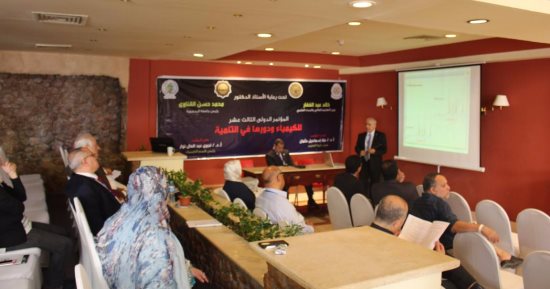علاج لمرض البهاق بختام المؤتمر الدولى الثالث عشر للكيمياء بجامعة المنصورة