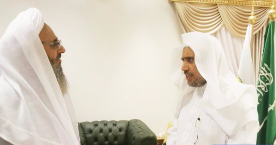إمام أهل السنة فى إيران يلتقى أمين عام رابطة العـالم الإسلامى فى مكة