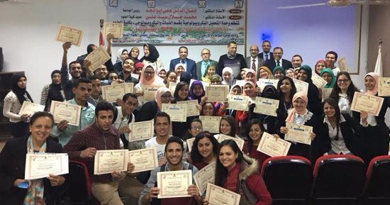42 متدربًا فى دورة تطبيقات الـ " PCR " بكلية العلوم جامعة المنيا
