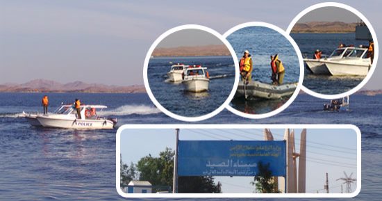 بالصور.. تأمين بحيرة ناصر براً وبحراً وجواً لمتابعة تطبيق قرار حظر الصيد.. الأمن يضبط 101 مركب مخالف.. ومحافظ أسوان: ننفذ توجيهات الرئيس لتنمية الثروة السمكية.. ويؤكد: الحبس والغرامة فى انتظار المخالفين
