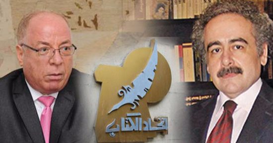 كوارث اتحاد كتاب مصر.. بلطجة ومحاضر متبادلة وكسر للأبواب وخناقات على حساب المال العام.. مجلس الإدارة يصفي حساباته مع الجميع ويتلاعب بالقانون واللائحة.. شبهات مالية ومصالح شخصية ووزارة الثقافة "سمع هس"