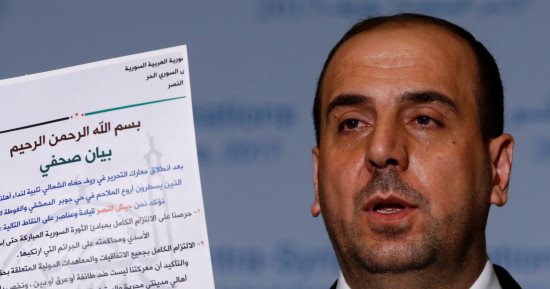 بالصور.. المعارضة: سوريا لن تتحرر من الإرهاب إلا برحيل بشار الأسد