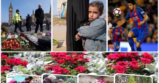 شاهد.. 10 صور تلخص أحداث العالم ليوم الجمعة