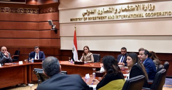 سحر نصر توقع اليوم عددا من الاتفاقيات مع الوكالة الفرنسية للتنمية