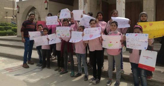 البيئة ومركز ثقافة الطفل ينفذان حملة للتوعية بـ"ساعة الأرض"