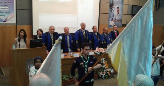 محافظ الإسكندرية ورئيس الجامعة يشهدان حفل تخريج طلاب كلية الطب