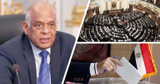 مصادر برلمانية: استمارات تزكية السيسي للانتخابات الرئاسية ترتفع لـ535