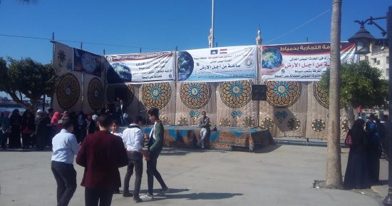 انسحاب طلاب مدرسة بدمياط من احتفالية "ساعة الأرض" لتأخر سكرتير عام المحافظة