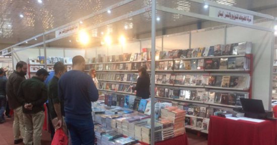 250 دار نشر تشارك فى معرض  بغداد للكتاب