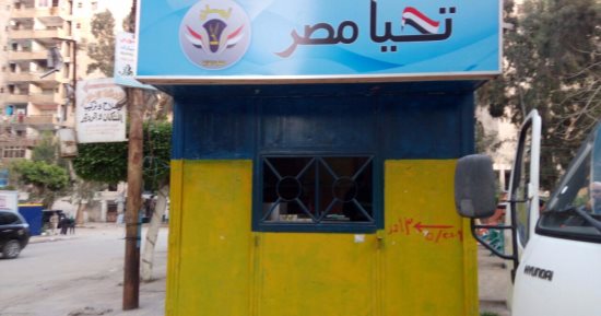 بالصور.. منافذ "أمان" الداخلية تنحاز للبسطاء.. السكر بـ10.5 والأرز بـ6.5
