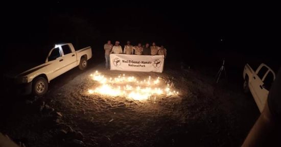 بالصور.. محمية وادى الجمال تشعل الشموع فى قلب الصحراء للمشاركة فى ساعة الأرض
