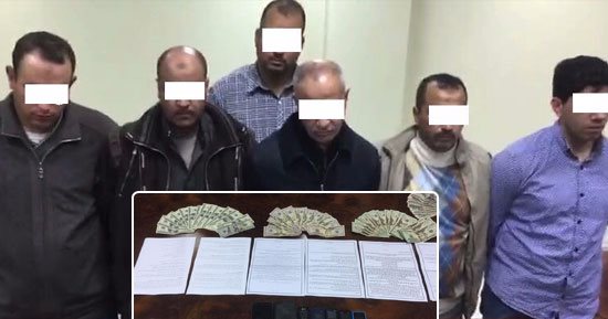 "المراكز التعليمية غرف عمليات لمؤمرات الإخوان".. التنظيم يتخذها لادارة أعمال العنف بالبلاد.. تكليفات من قطر بإحياء لجان الحراك المسلح بعد مقتل محمد كمال.. الجماعة تستخدم جملة تحيا مصر لنشر منشورات مزيفة