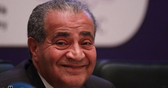 وزير التموين: لا يوجد ما يمنعنا من مراقبة السوق.. والتسعيرة الجبرية مرفوضة