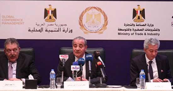 بالصور.. التصديرى للصناعات الغذائية: بعثة مشترين دوليين تشارك بـ"أهلا رمضان" لزيادة الصادرات