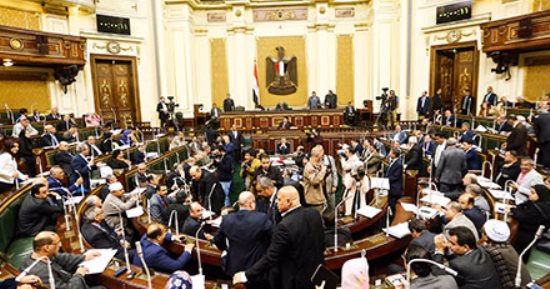 البرلمان يرفض منح حصانة للعاملين بالهيئة الوطنية للانتخابات