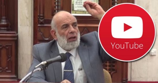  لعنة الإخوانى "وجدى غنيم" تصيب "يوتيوب".. الجارديان: شركات أمريكية سحبت إعلانات بملايين الدولارات من الموقع بسبب "المحتوى التحريضى".. موقع الفيديوهات يعتذر.. وخبراء: المرة الأولى التى يتضرر فيها ماليا