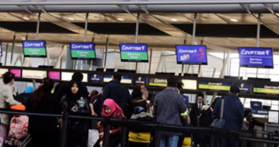 مصر للطيران تنفي إقلاع رحلة بها عطل فنى إلى الكويت