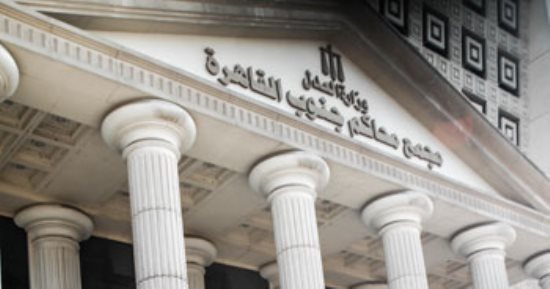 مادة تنظم إجراءات سماع الشهود أمام المحكمة.. تعرف عليها