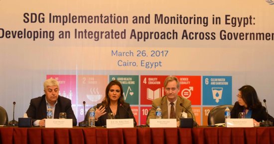 وزيرة الاستثمار : الرئيس السيسي كلف الحكومة بالعمل على تحقيق أهداف التنمية