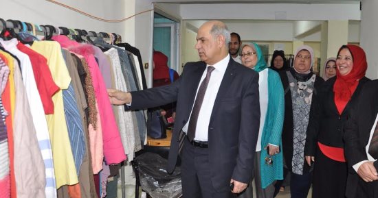 معرض خيري للملابس بالمدينة الجامعية لطلاب كفر الشيخ