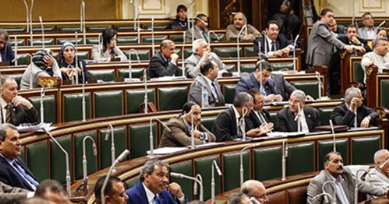 البرلمان يقر مادتى بقانون الاستثمار تمنحا الوزارة اقتراح الخطة الاستثمارية
