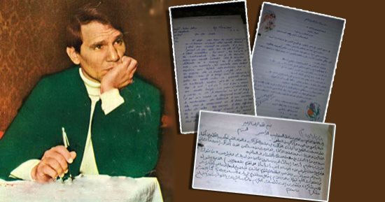 لأول مرة.. قصة 20 صورة نادرة فى حياة العندليب الأسمر.. خطابات المعجبين من دولاب أسراره.. حكاية البدلة التى صممها له الإيطالى "سمالتو".. والساعة التى تحمل صورته.. وكاميرا هدية من رئيس المخابرات السعودية
