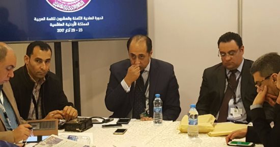 أمين عام مساعد الجامعة العربية: مستعدون للسلام مع إسرائيل بشروط