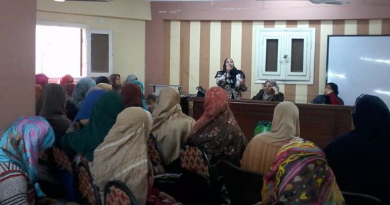 جامعة المنوفية تناقش دور الأسرة والمجتمع فى القضاء على العنف ضد المراة