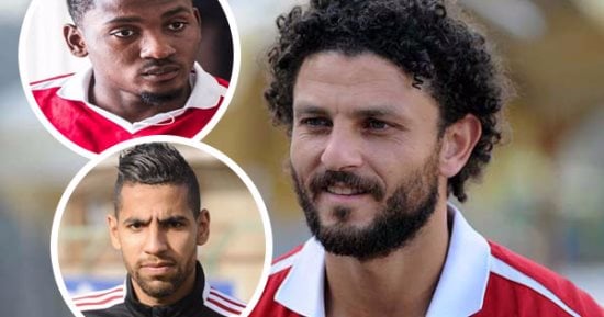 الإصابات تضرب الأهلى قبل صدام الداخلية فى الدورى العام.. تأكد غياب جونيور أجايى.. تجدد آلام حسام غالى وأحمد حمودى.. الحاوى ومؤمن زكريا يبتعدان.. ومحاولات لتجهيز كريم نيدفيد