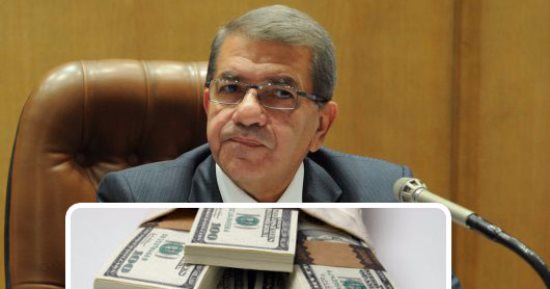 وزارة المالية تطرح اليوم 1.2 مليار جنيه سندات خزانة