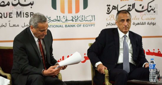 طارق عامر: 101 مليار محفظة تمويل المشروعات الصغيرة.. ونتوقع زيادتها