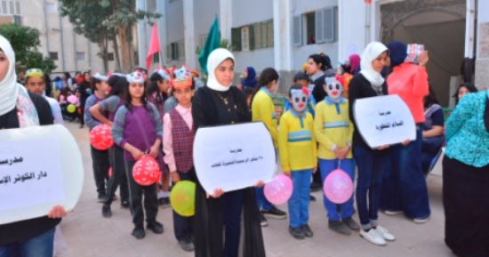 جامعة أسيوط تطلق  المهرجان الرابع فن رسم الطفل لإكتشاف المواهب