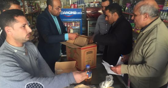 بالصور.. الرقابة الإدارية تضبط سوبر ماركت لتقليده سلسلة خير زمان بالبحيرة