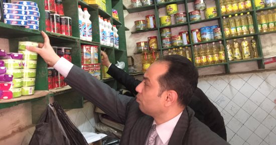 ​بالصور.. التحفظ على لحوم منتهية الصلاحية داخل محل دلتا ماركت بطنطا