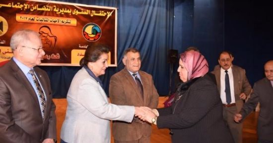 محافظ البحيرة تكرم الأمهات المثاليات فى احتفالية التضامن الاجتماعى