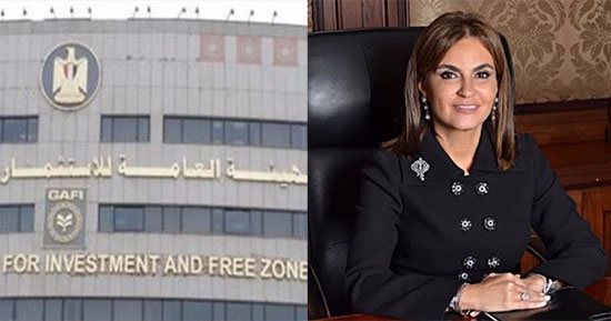 "اليوم السابع" ينشر خطة وزارة الاستثمار لتحويل الخريطة الاستثمارية إلى واقع.. استراتيجية لدخول مصر ضمن أفضل 100 دولة فى بيئة الأعمال.. وتفاصيل البرنامج الزمنى للانتهاء منها لدعم الاقتصاد الوطنى