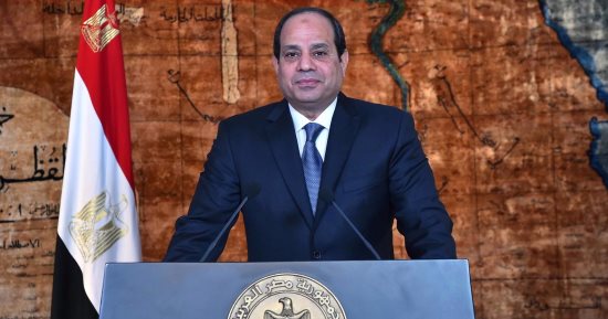 الجريدة الرسمية تنشر قرار الرئيس  السيسى بتعديل 3 قوانين