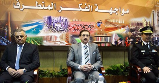 بالفيديو والصور.. "الداخلية" تعرض فيلماً تسجيلياً عن مخاطر الإرهاب والتطرف على المجتمعات