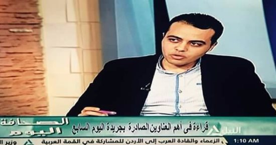 محمد السيد: زيارة السيسى لواشنطن تعطى دفعة قوية للعلاقات المصرية الأمريكية