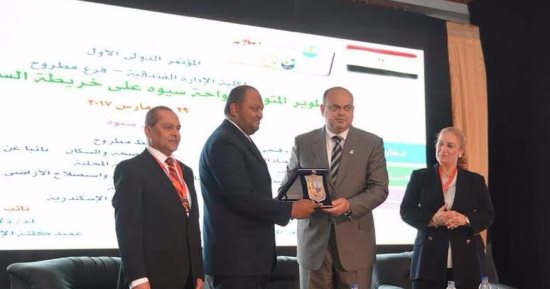 بدء رحلات نقل المعتمرين إلى الأراضى المقدسة بمطار القاهرة