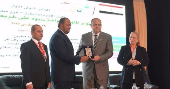 جامعة الإسكندرية فرع مطروح تفتتح تطوير واحة سيوة بحضور المحافظ