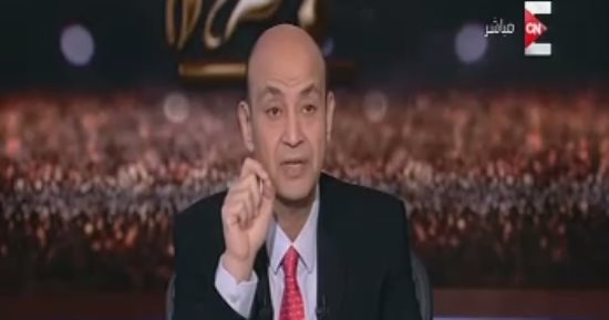 عمرو أديب منتقدا كلمة أمير قطر بالقمة: سايب كل القضايا ويدافع عن الإخوان
