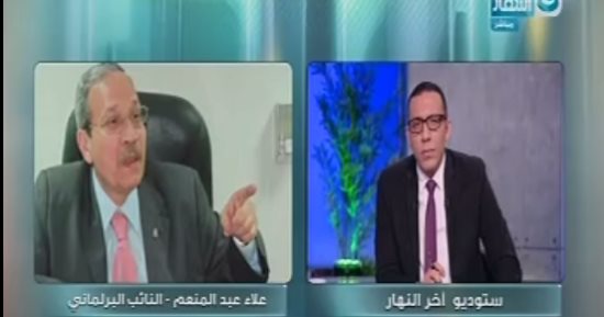 نائب لـ"خالد صلاح":تجاهل رأى الهيئات القضائية فى تعديلات قانونها غير دستورى
