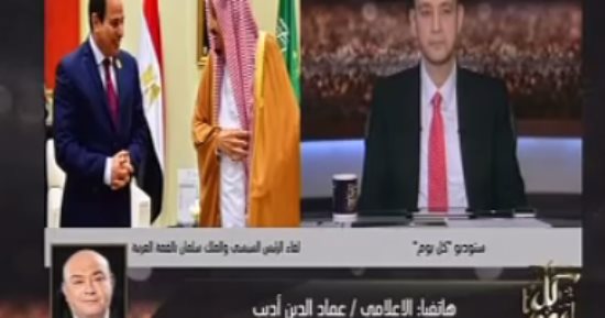 بالفيديو..عماد أديب لـON E: زيارة الرئيس السيسي للسعودية فى غضون 10 أيام