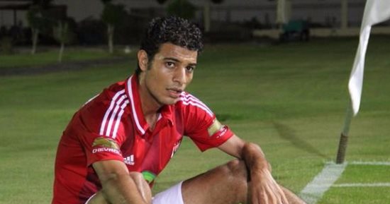 اليوم.. أحمد خيرى لاعب الإنتاج يجرى جراحة الرباط الصليبى 