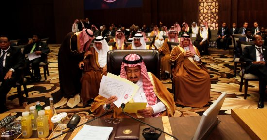 السعودية توجه دعوات لقادة الخليج وأردوغان لحضور القمة الخليجية الأمريكية